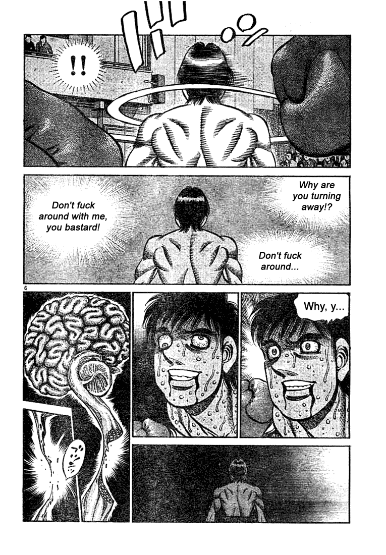 Chapter 749 — Round 749 — Page 5