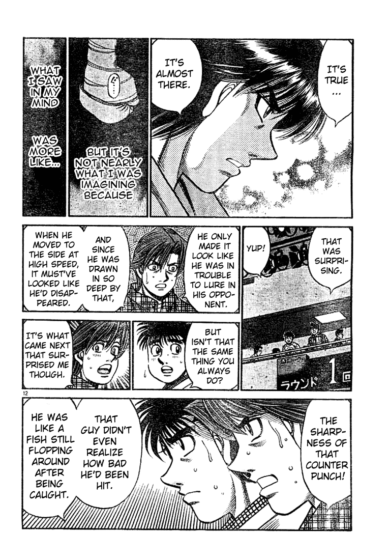 Chapter 749 — Round 749 — Page 10