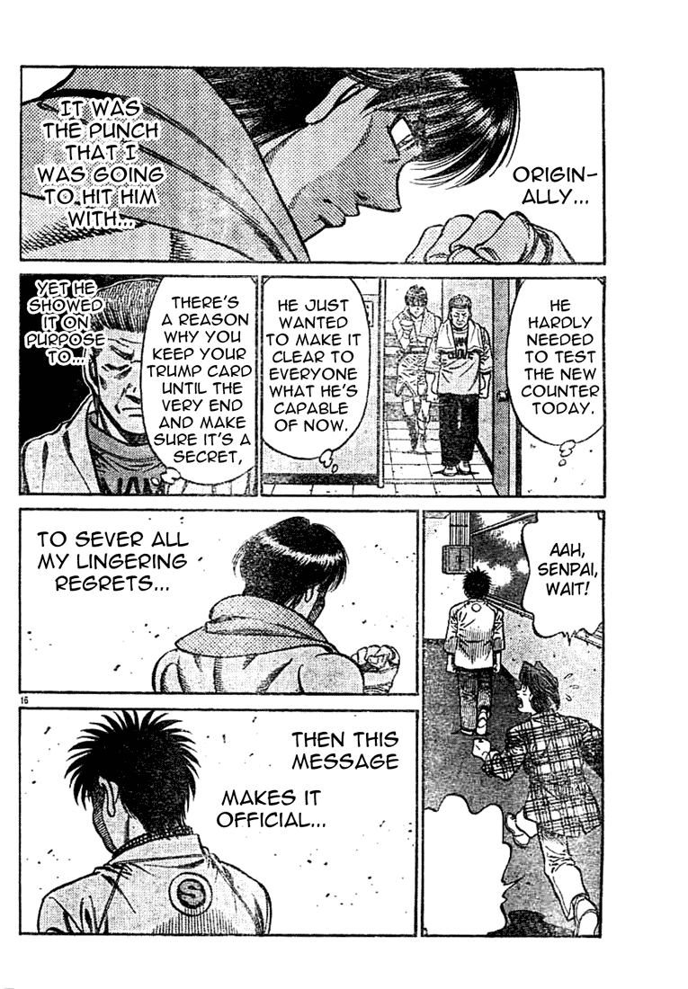 Chapter 749 — Round 749 — Page 14
