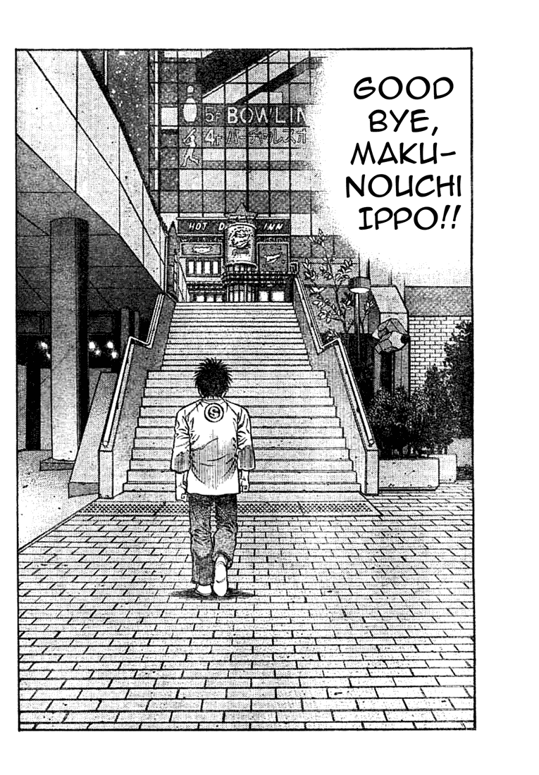 Chapter 749 — Round 749 — Page 16