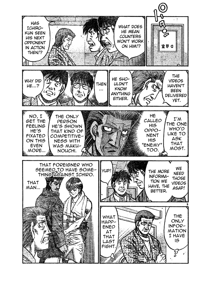 Chapter 750 — Round 750 — Page 5