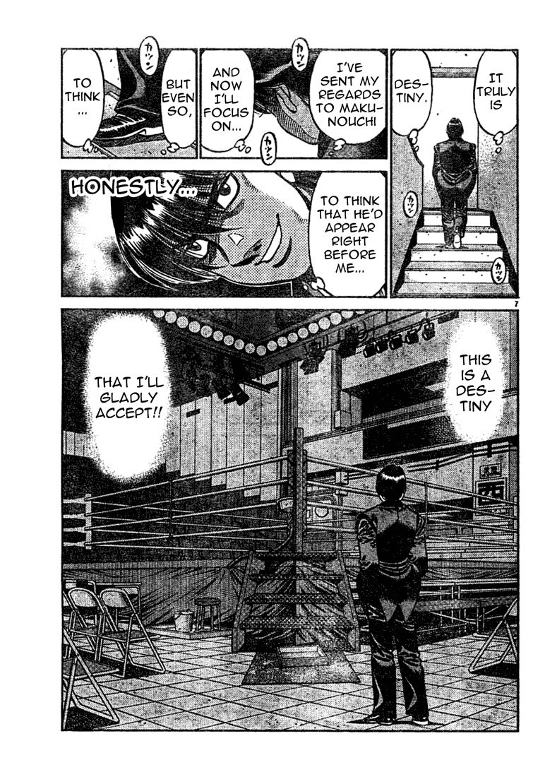 Chapter 750 — Round 750 — Page 7