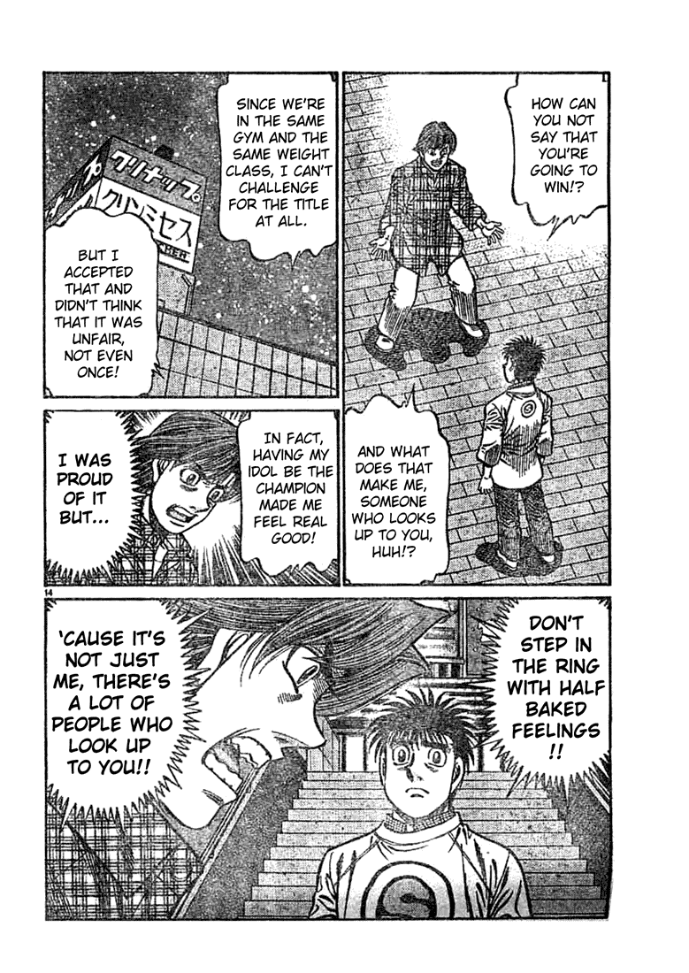 Chapter 750 — Round 750 — Page 14