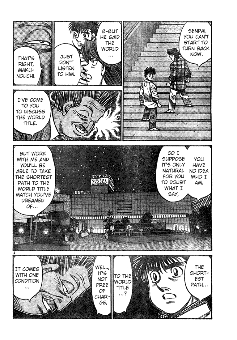Chapter 751 — Round 751 — Page 4