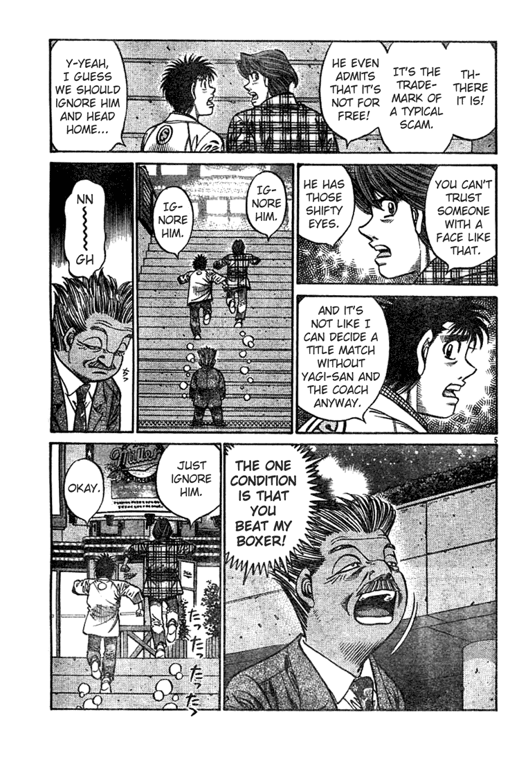 Chapter 751 — Round 751 — Page 5