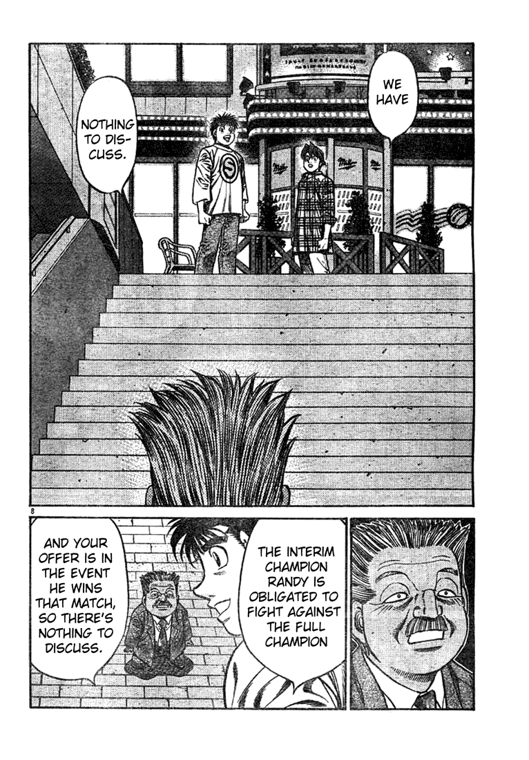 Chapter 751 — Round 751 — Page 8