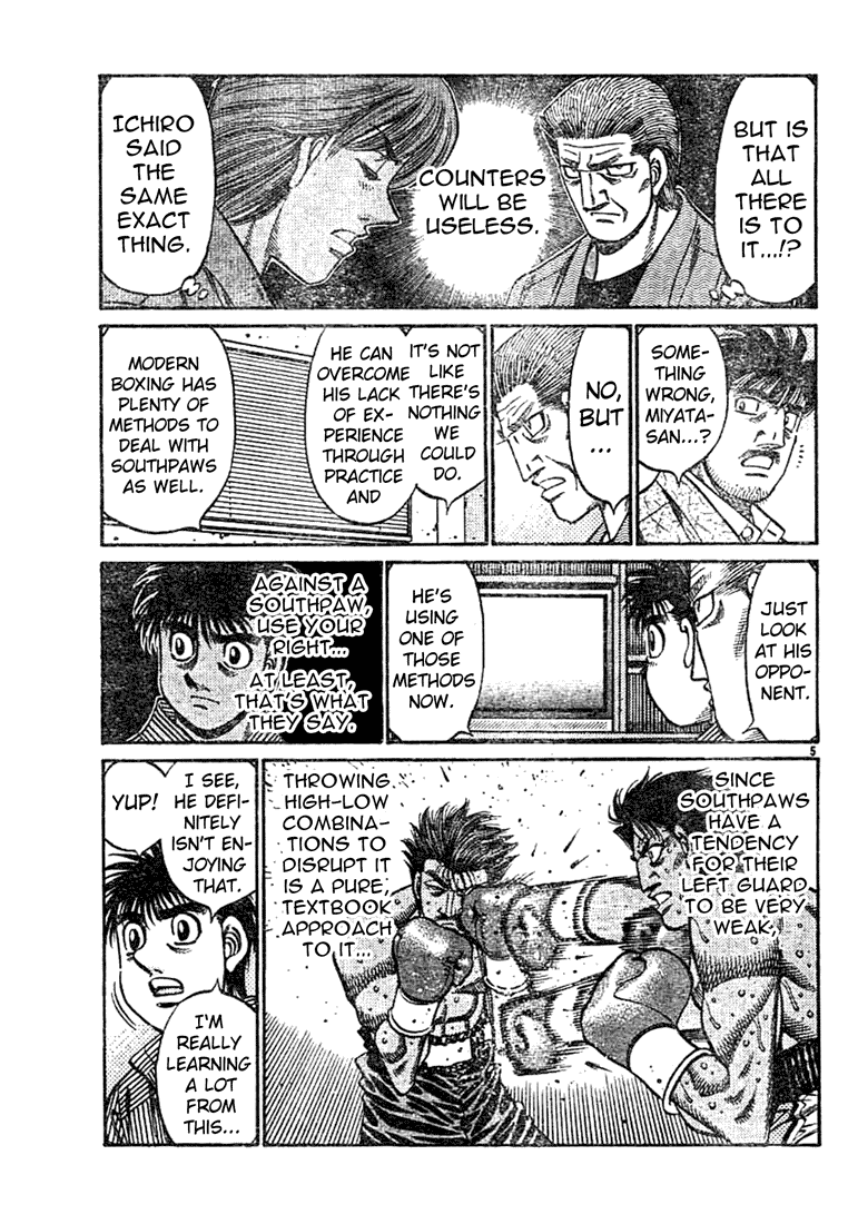 Chapter 752 — Round 752 — Page 5