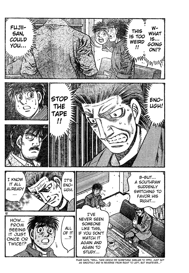 Chapter 752 — Round 752 — Page 11