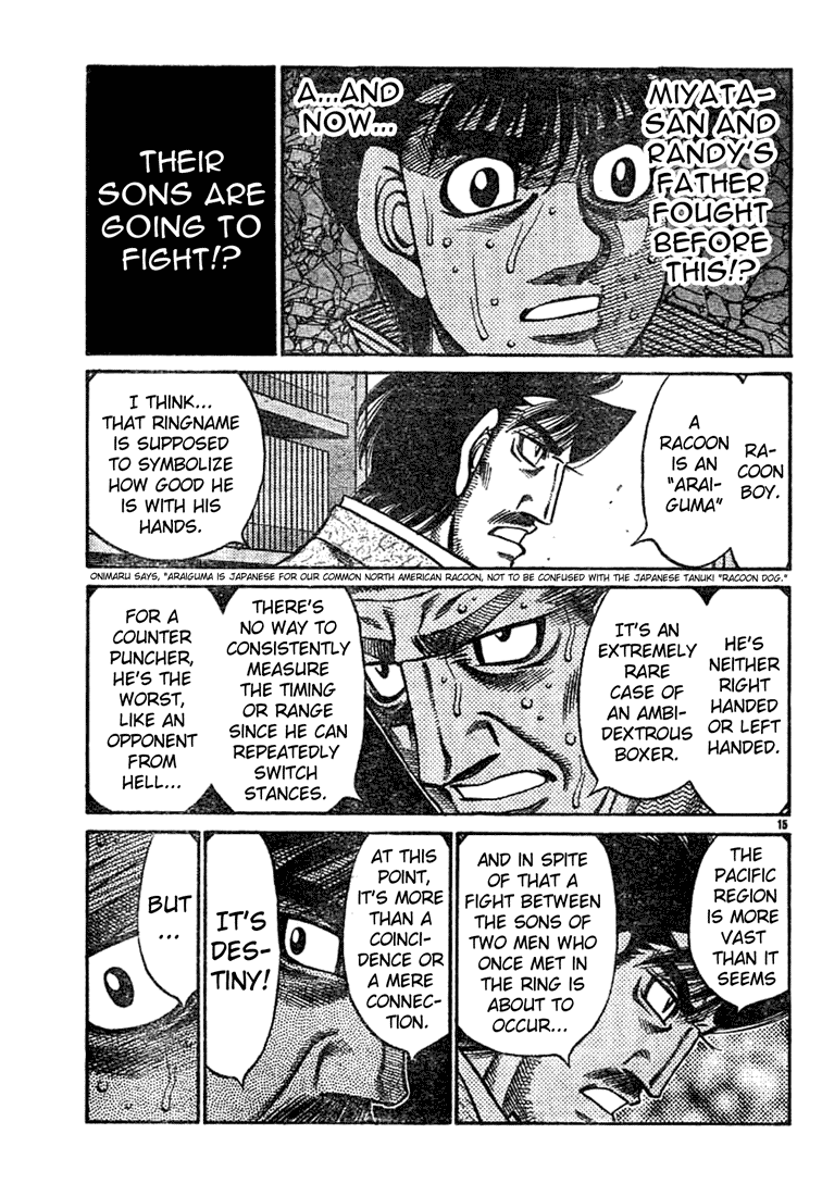 Chapter 752 — Round 752 — Page 14