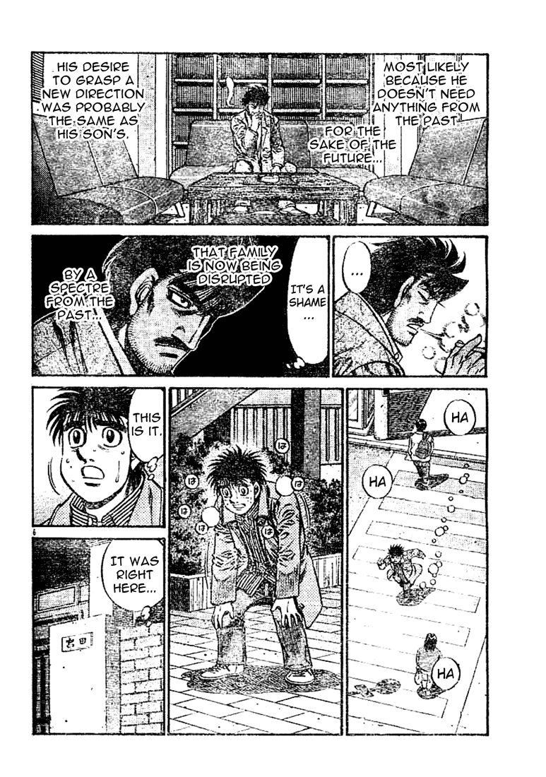 Chapter 753 — Round 753 — Page 6