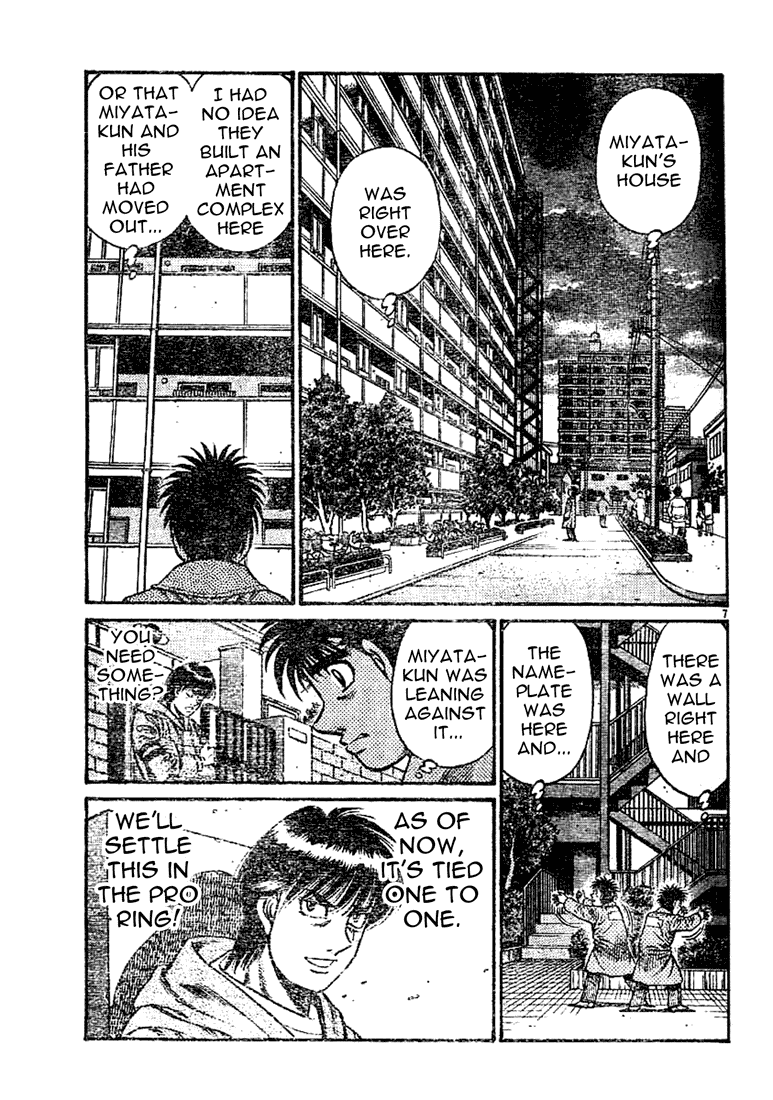 Chapter 753 — Round 753 — Page 7