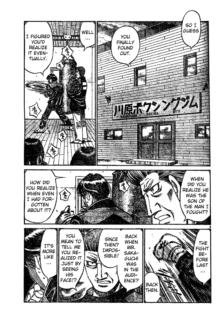 Chapter 753 — Round 753 — Page 9