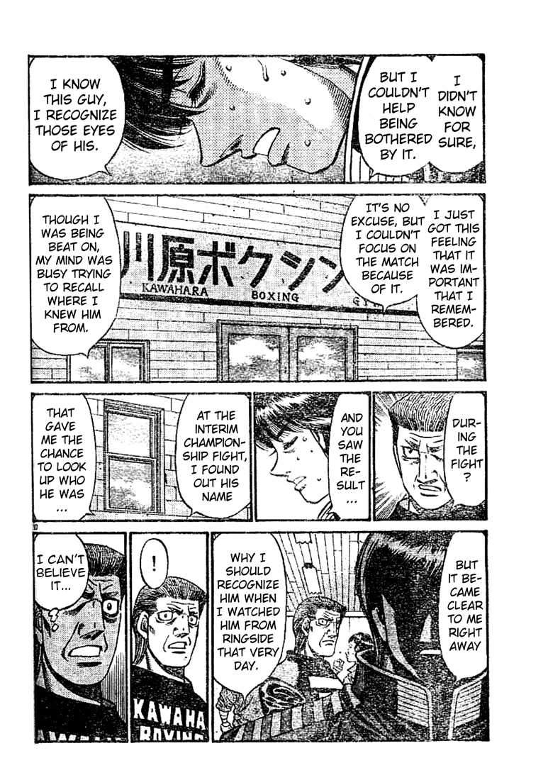 Chapter 753 — Round 753 — Page 10