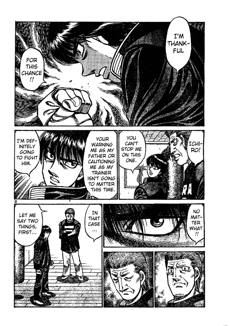 Chapter 753 — Round 753 — Page 12