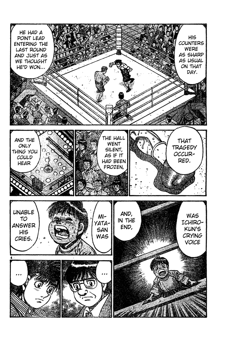 Chapter 754 — Round 754 — Page 4