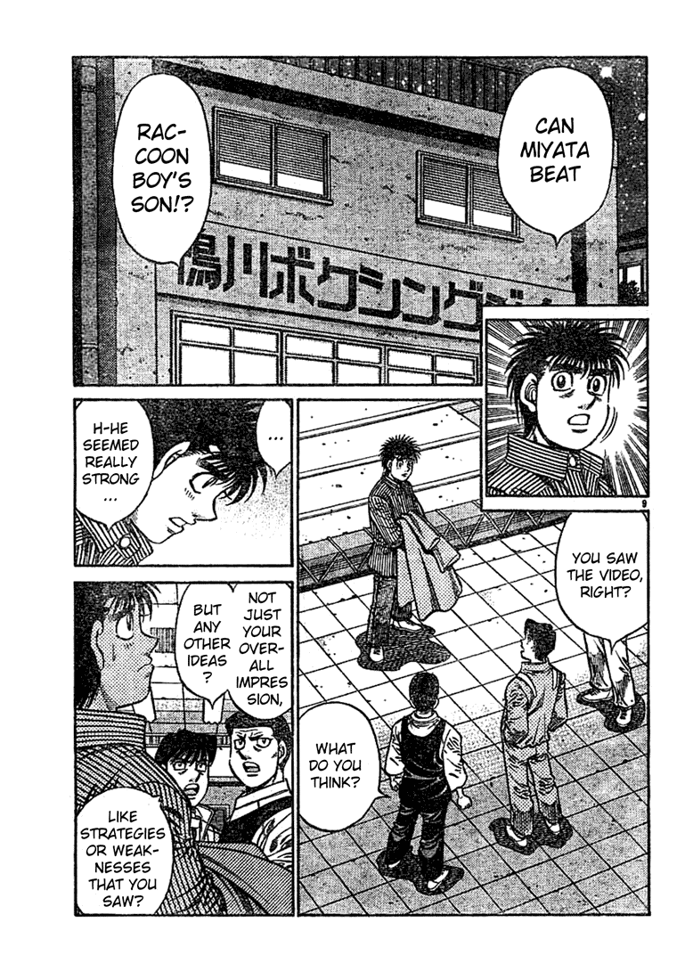 Chapter 754 — Round 754 — Page 9