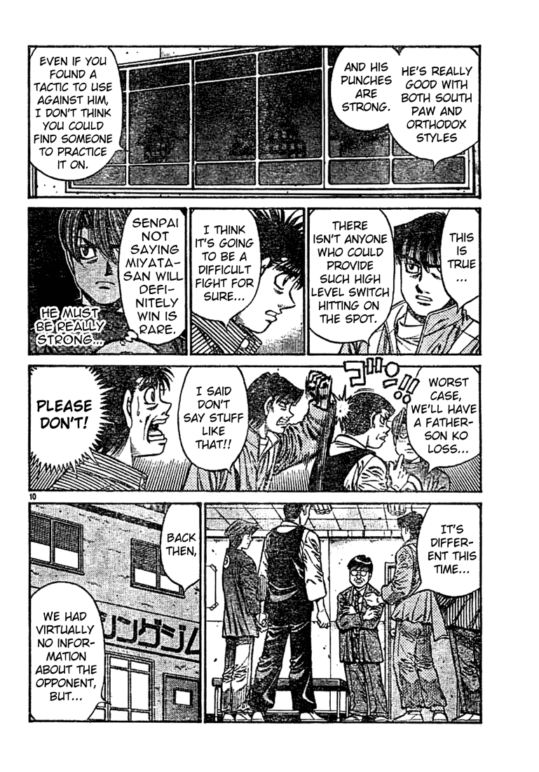 Chapter 754 — Round 754 — Page 10