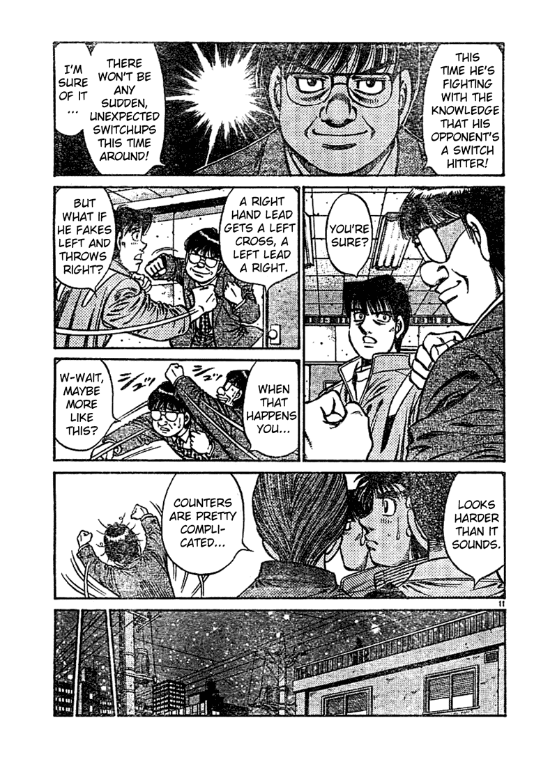 Chapter 754 — Round 754 — Page 11