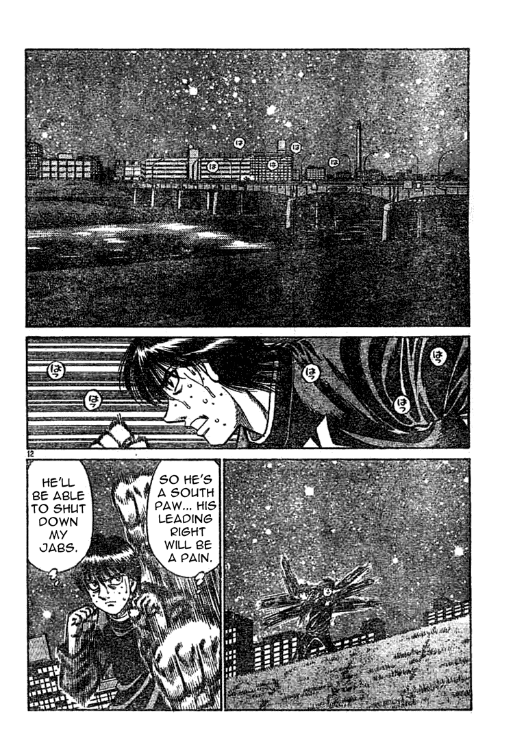Chapter 754 — Round 754 — Page 12