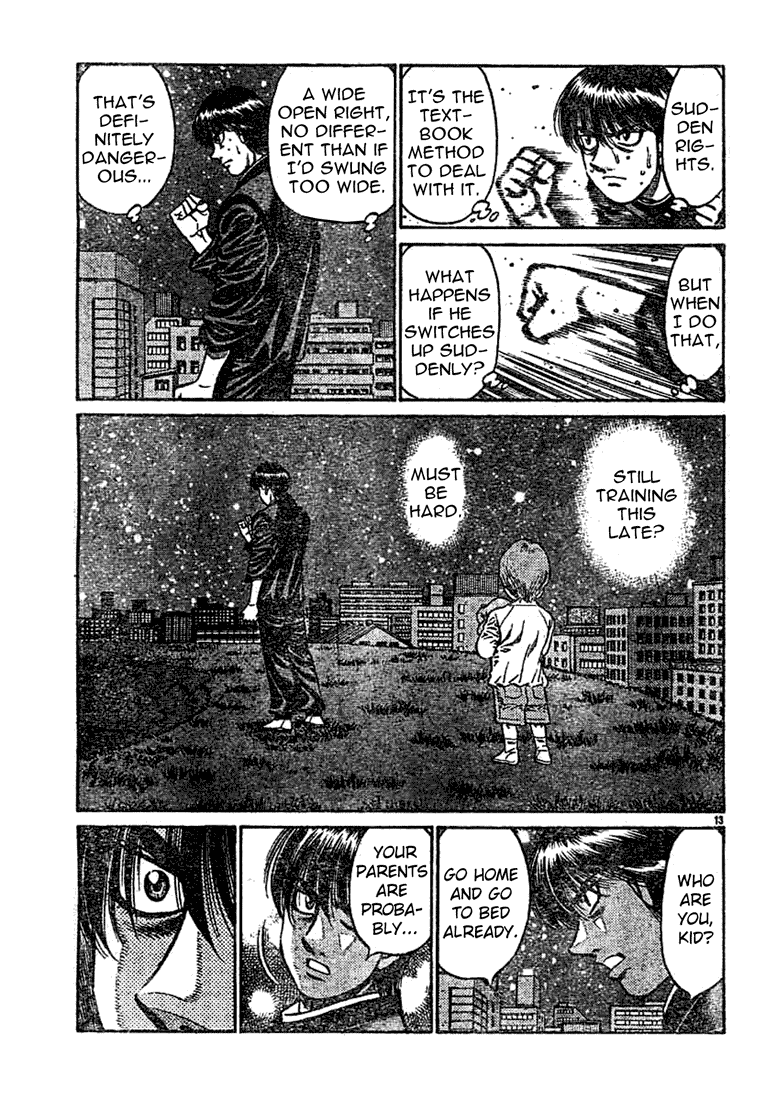 Chapter 754 — Round 754 — Page 13