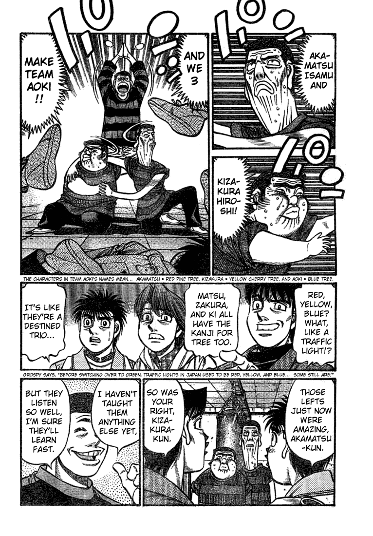 Chapter 755 — Round 755 — Page 7
