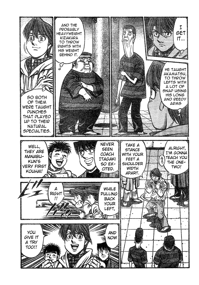Chapter 755 — Round 755 — Page 8
