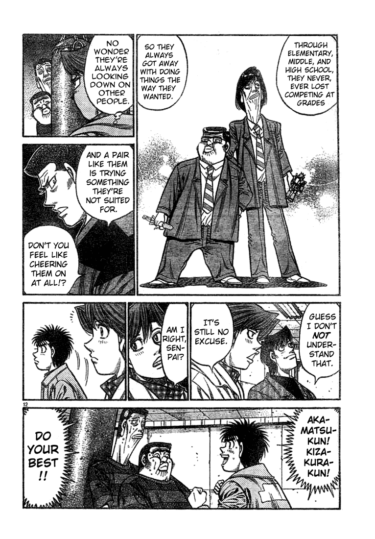 Chapter 755 — Round 755 — Page 11