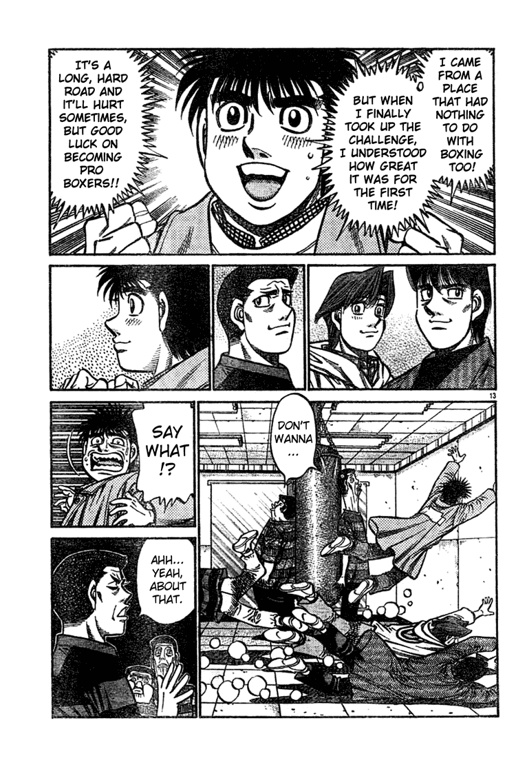 Chapter 755 — Round 755 — Page 12