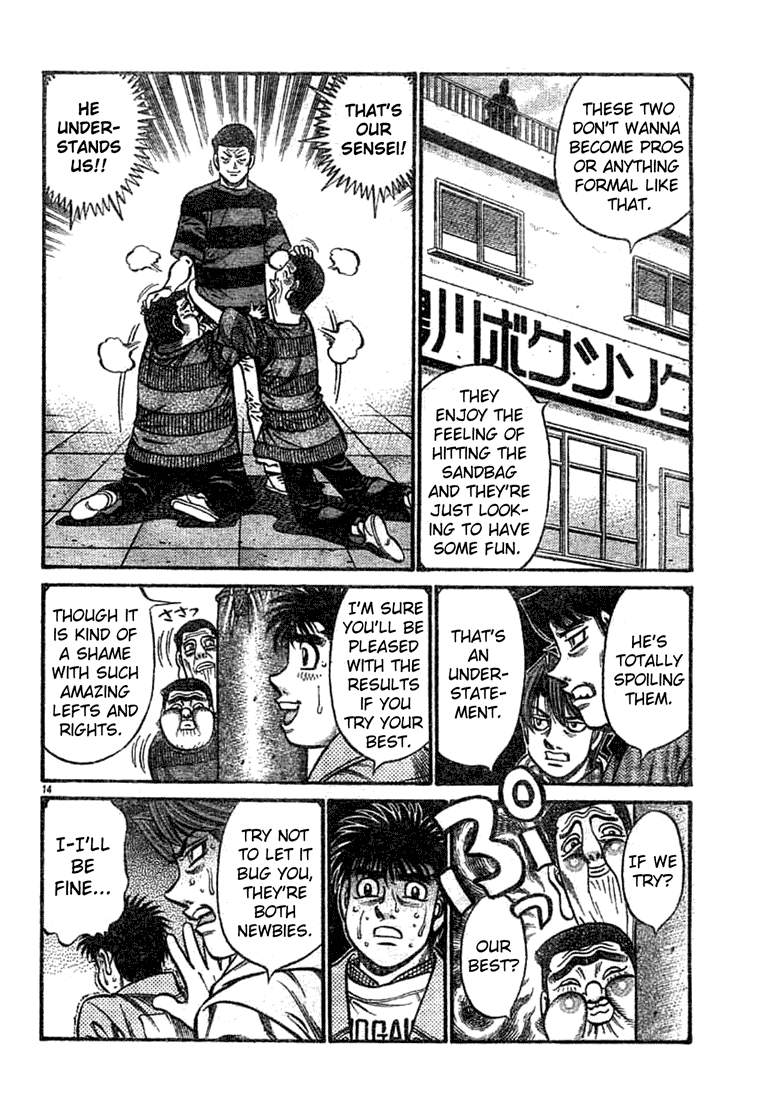 Chapter 755 — Round 755 — Page 13