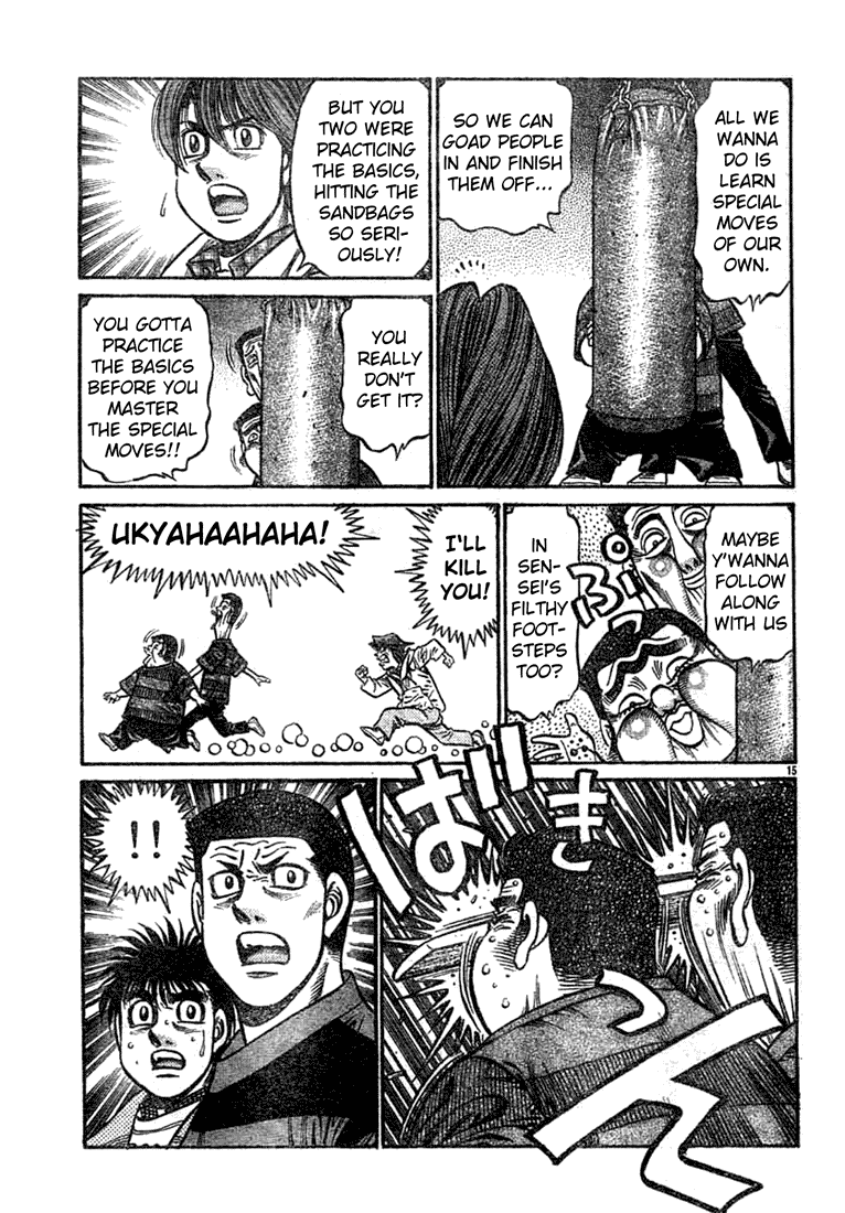 Chapter 755 — Round 755 — Page 14