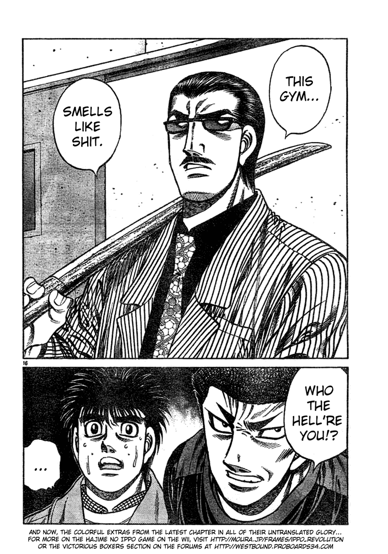 Chapter 755 — Round 755 — Page 15