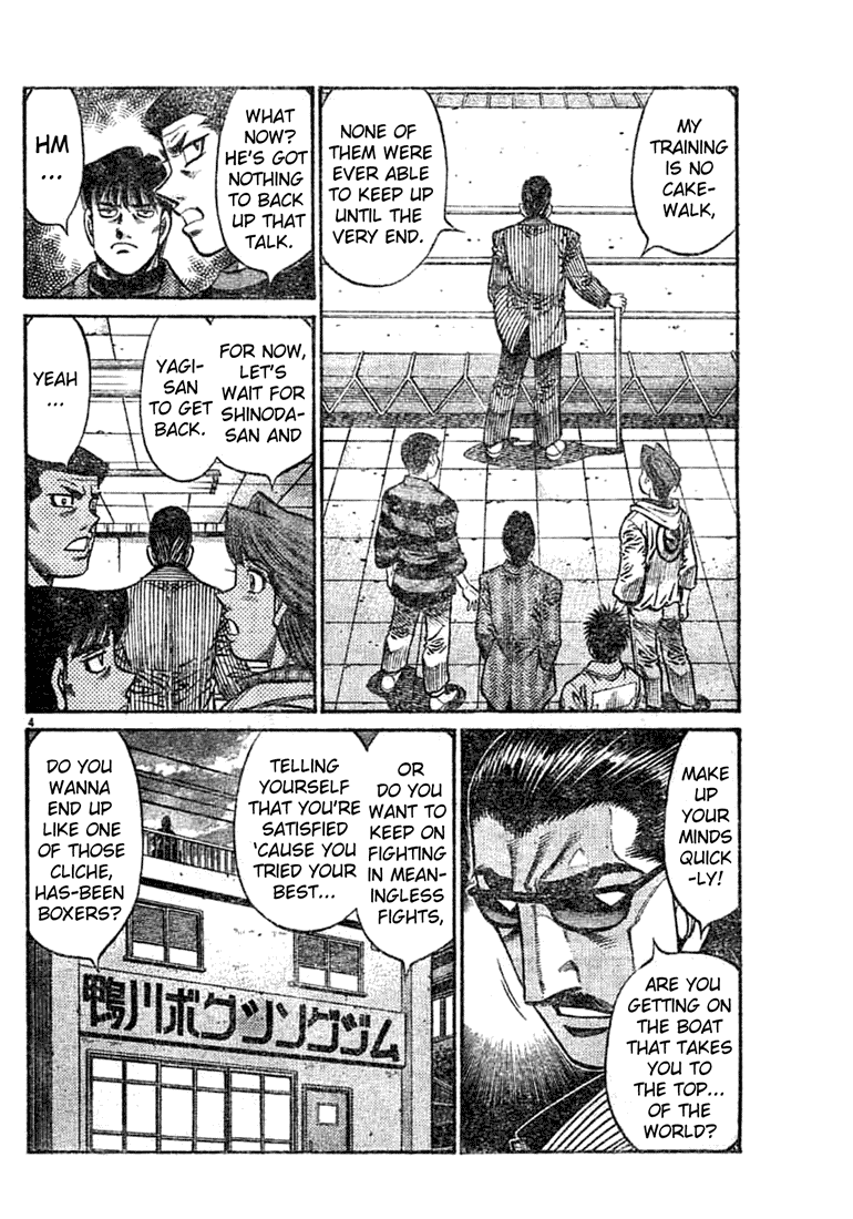 Chapter 756 — Round 756 — Page 4