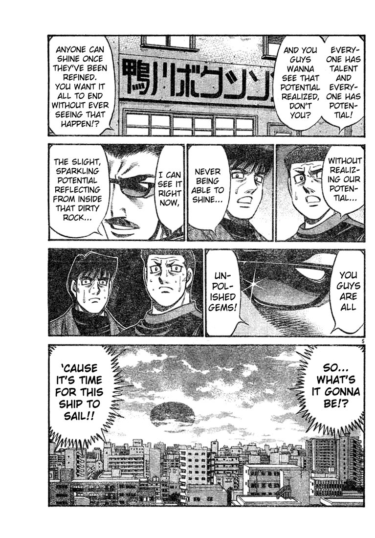 Chapter 756 — Round 756 — Page 5