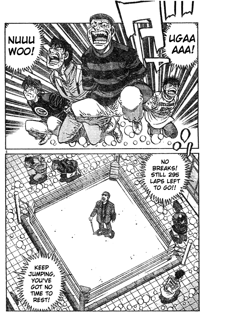 Chapter 756 — Round 756 — Page 6