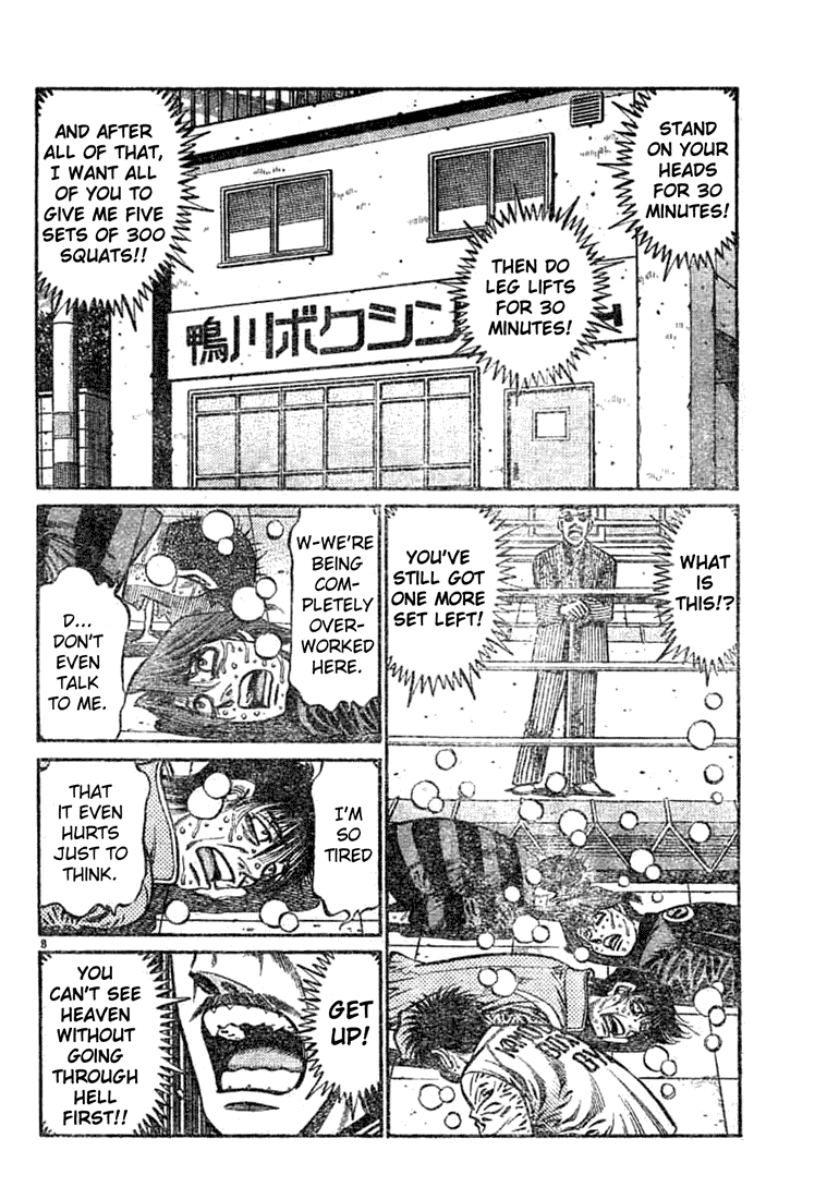 Chapter 756 — Round 756 — Page 8