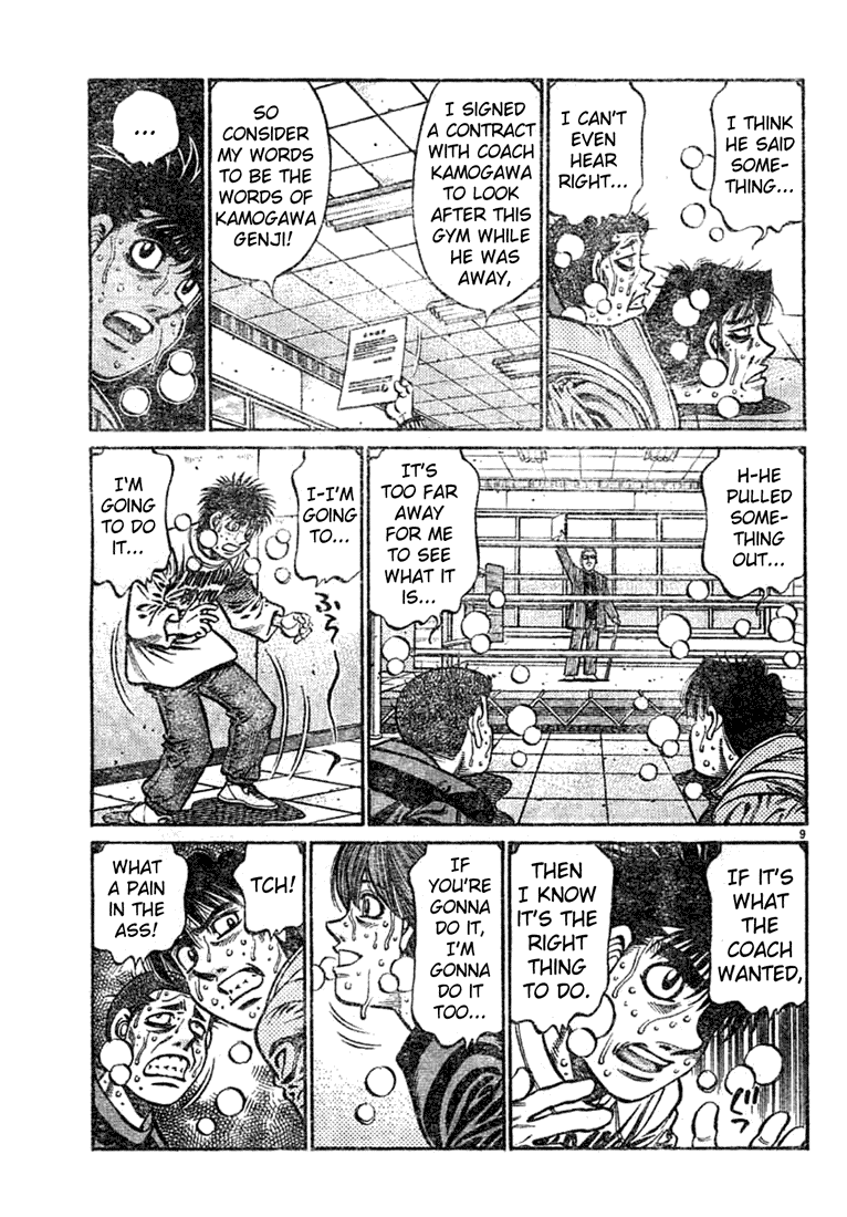 Chapter 756 — Round 756 — Page 9