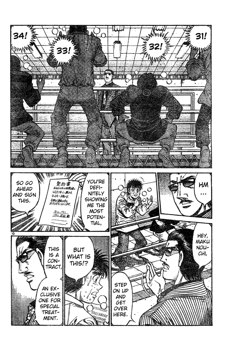 Chapter 756 — Round 756 — Page 10