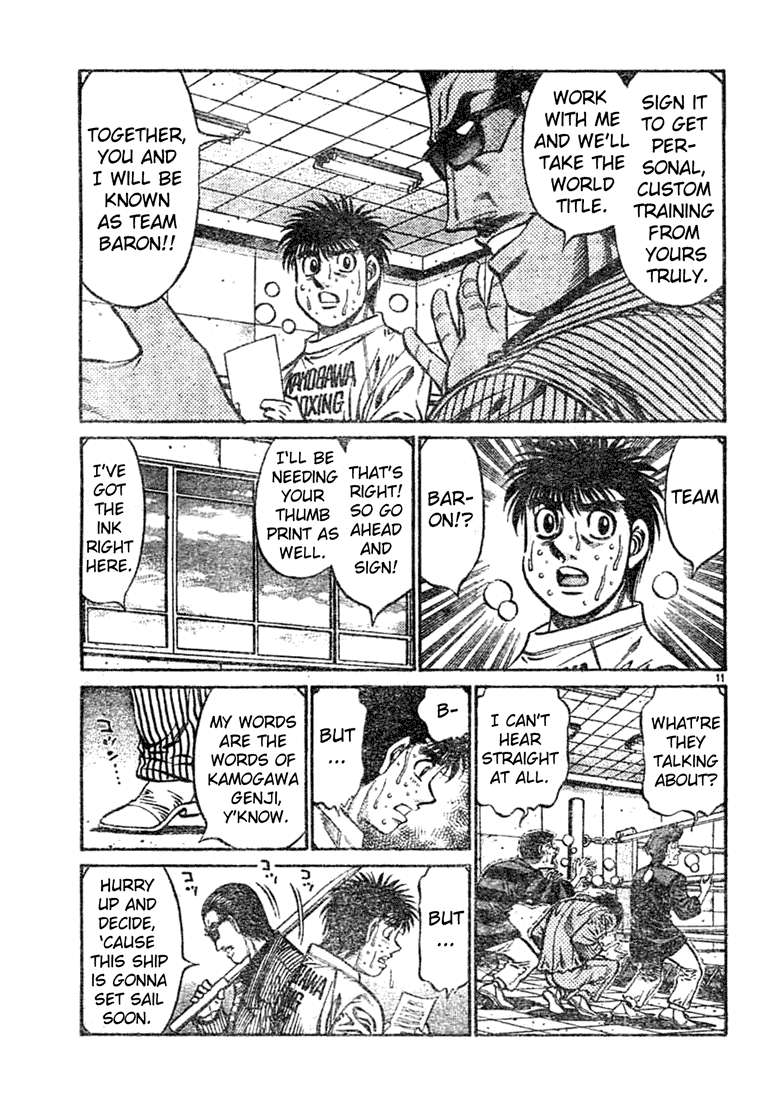 Chapter 756 — Round 756 — Page 11