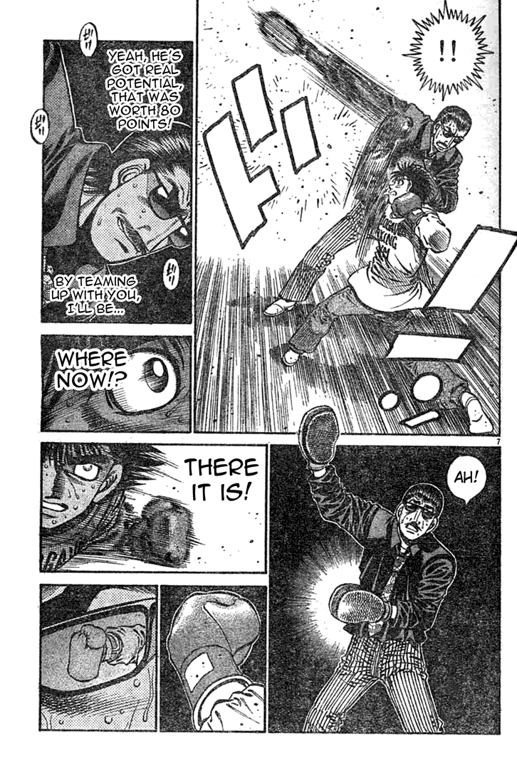 Chapter 757 — Round 757 — Page 7