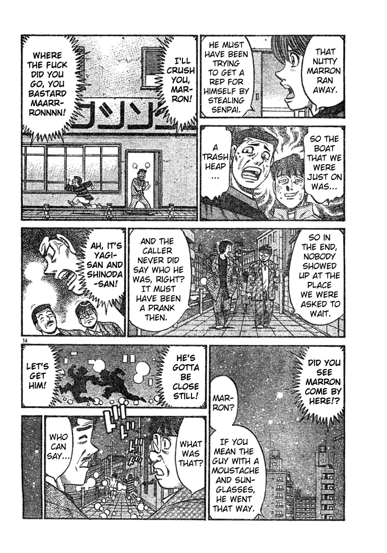 Chapter 757 — Round 757 — Page 14