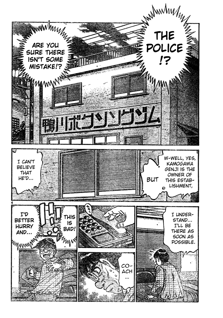 Chapter 758 — Round 758 — Page 4