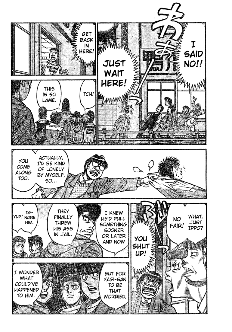 Chapter 758 — Round 758 — Page 6