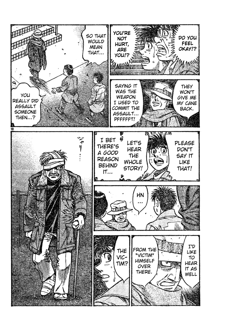 Chapter 758 — Round 758 — Page 9