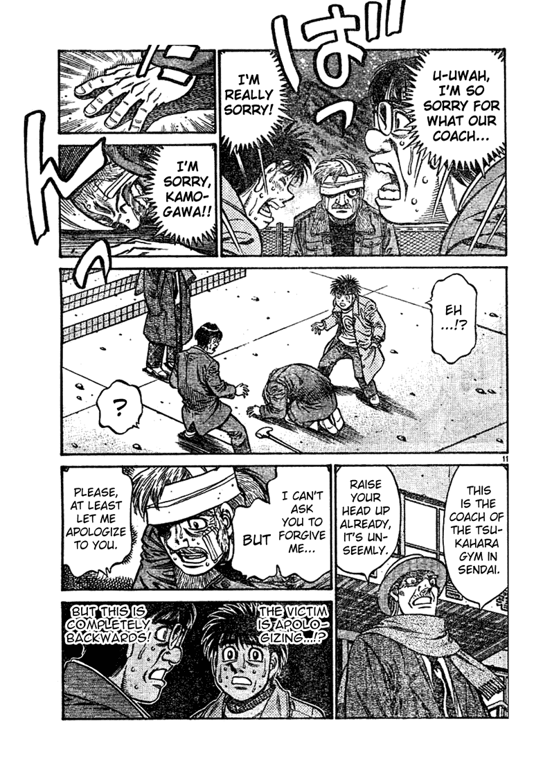 Chapter 758 — Round 758 — Page 10