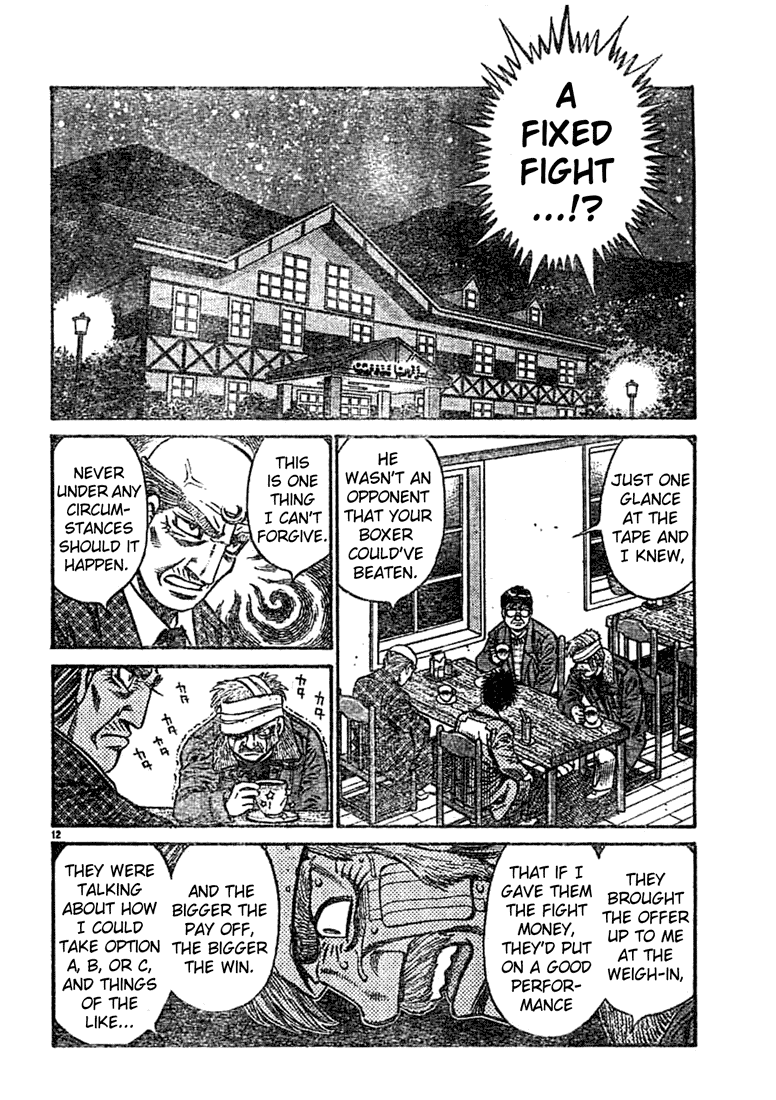Chapter 758 — Round 758 — Page 11