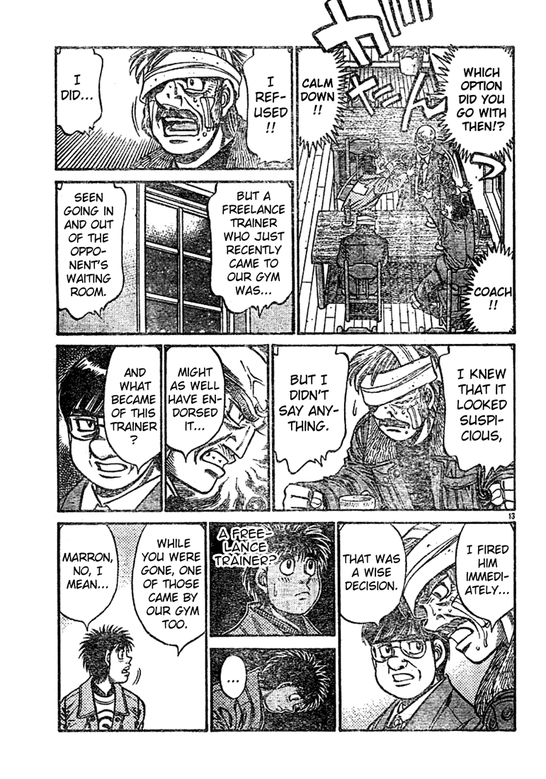 Chapter 758 — Round 758 — Page 12