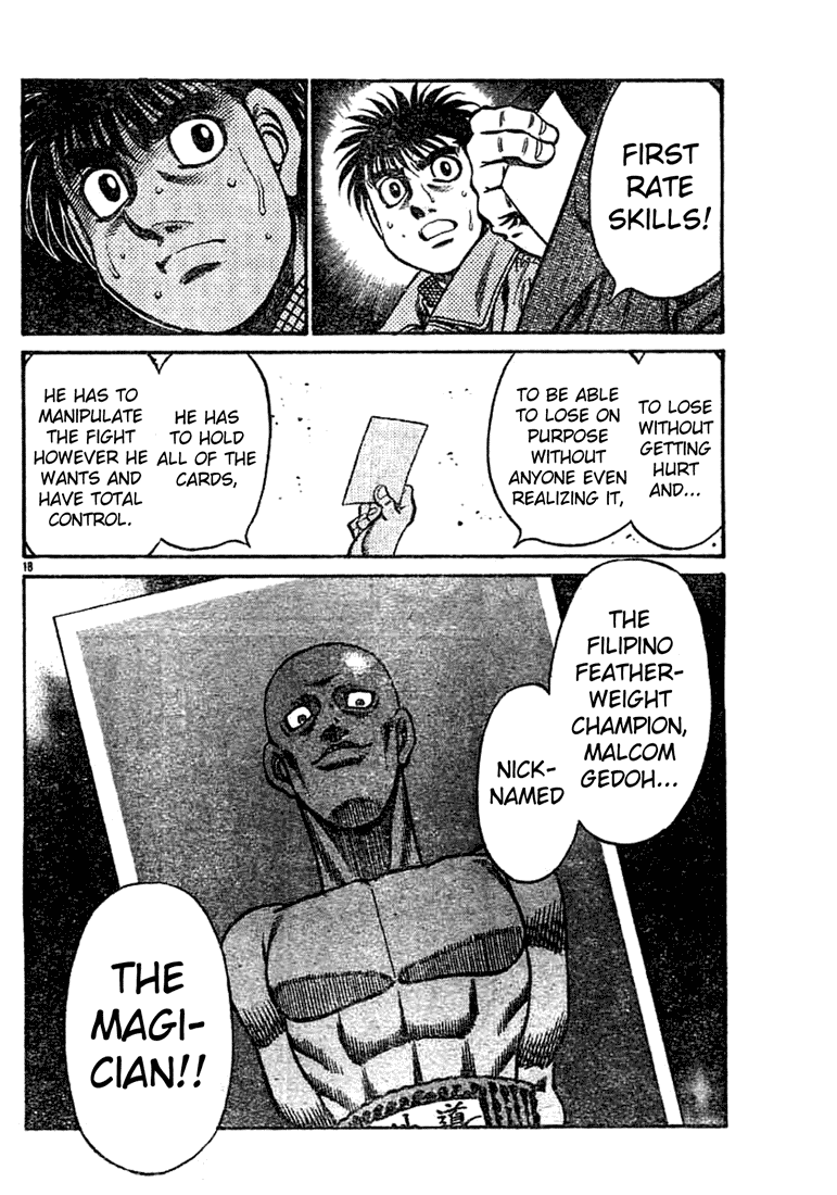 Chapter 758 — Round 758 — Page 17