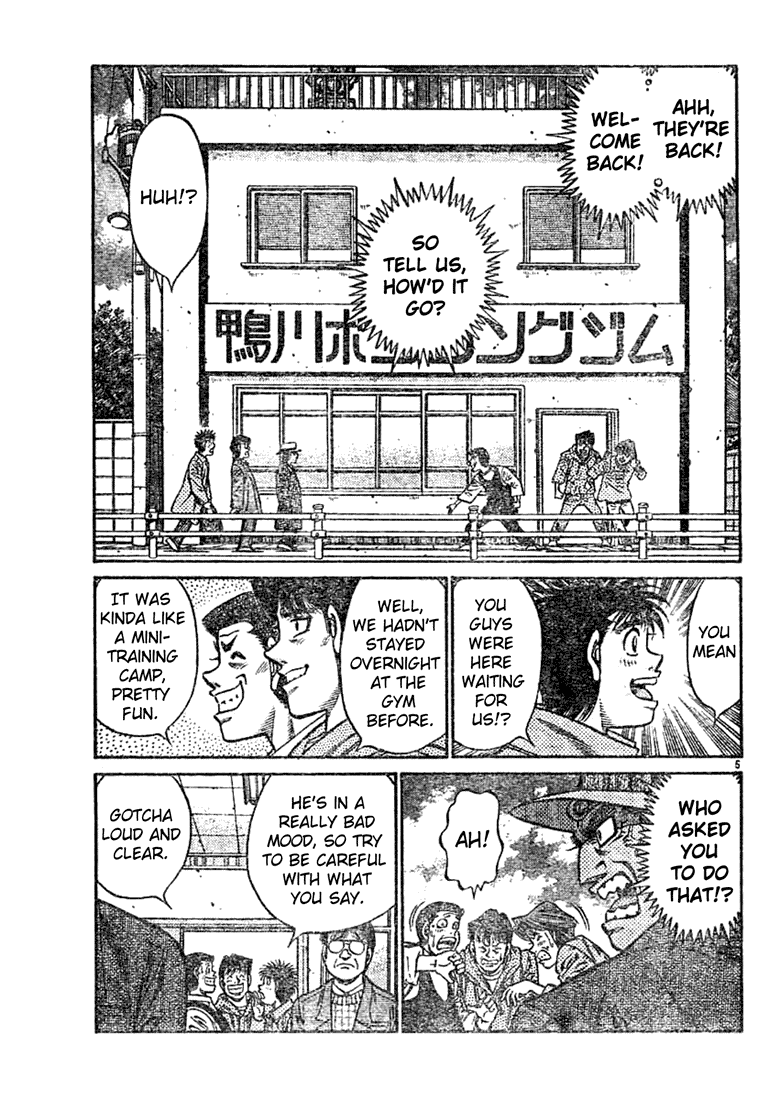 Chapter 759 — Round 759 — Page 5