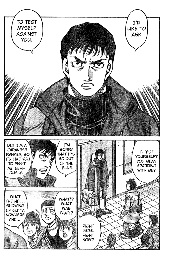 Chapter 759 — Round 759 — Page 8