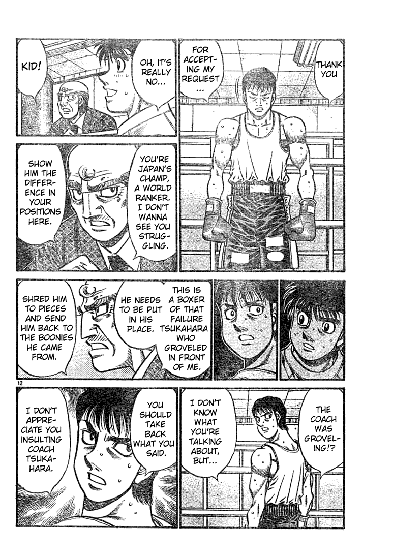 Chapter 759 — Round 759 — Page 12